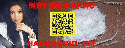 гидра Моздок
