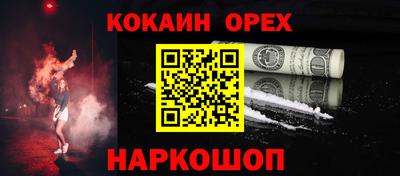 скорость mdpv Можга