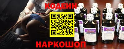 тгк Можайск