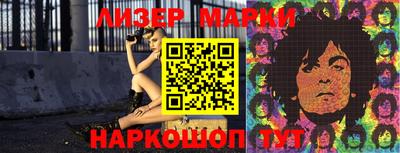 тгк Можайск
