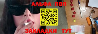 скорость mdpv Можга