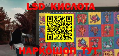 скорость mdpv Можга