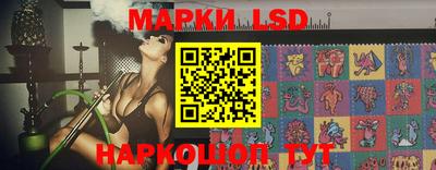 тгк Можайск