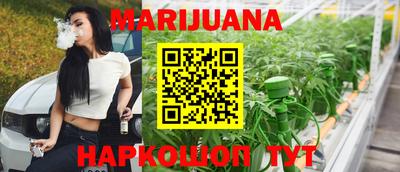 тгк Можайск