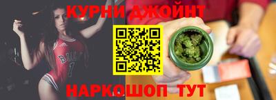 скорость mdpv Можга