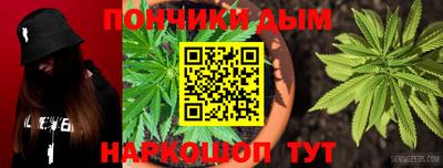 скорость mdpv Можга