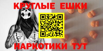 скорость mdpv Можга