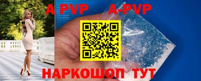 скорость mdpv Можга