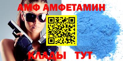 гидра Моздок