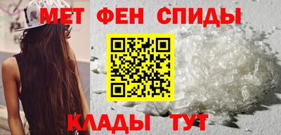 гидра Моздок