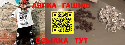 тгк Можайск