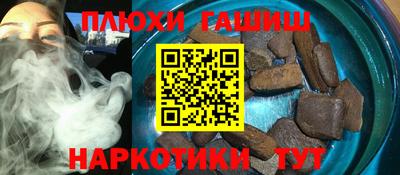 скорость mdpv Можга