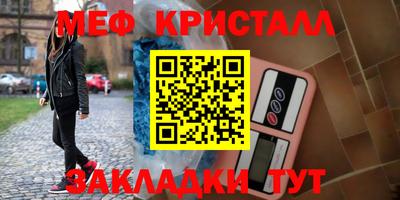 скорость mdpv Можга
